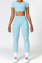 The Isabella Leggings