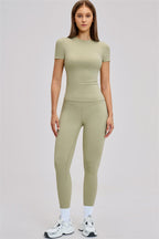 The Natalia Leggings